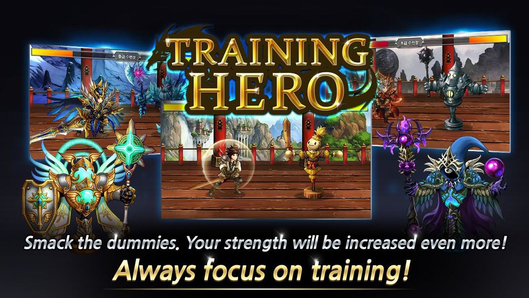 Training Hero: Always focuses on training screenshot game