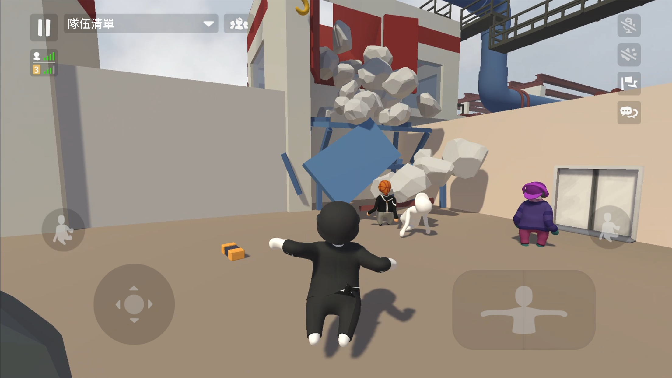 Human: Fall Flat Game Screenshot