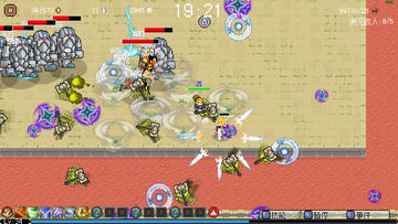 Hero of Fate Game Screenshot