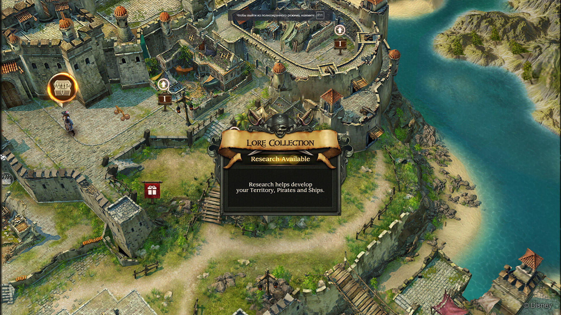 Pirates of the Caribbean: Tides of War screenshot game