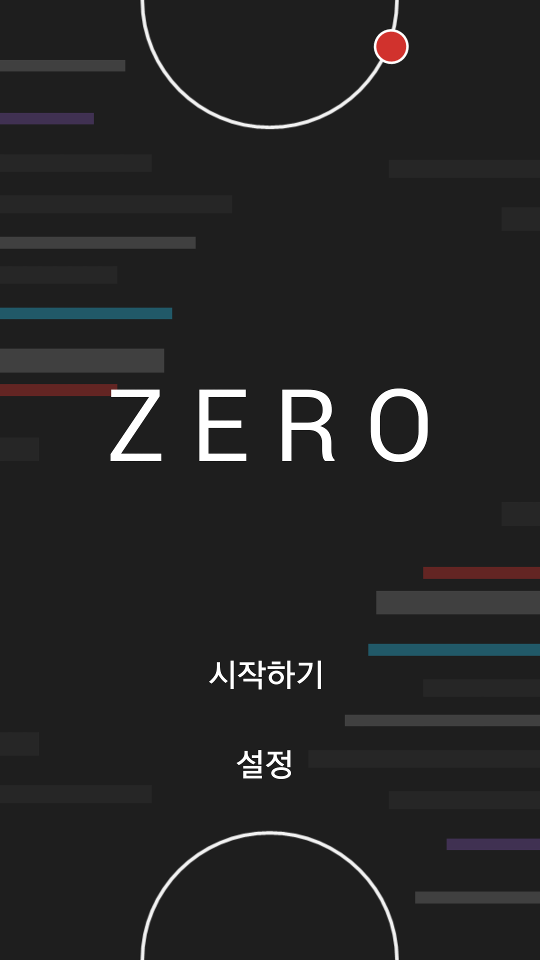 Cuplikan Layar Game ZERO