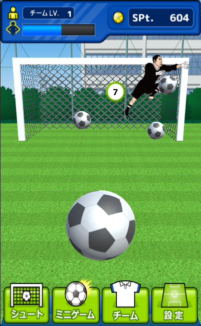 BEBLUES!/龍の挑戦 Game Screenshot