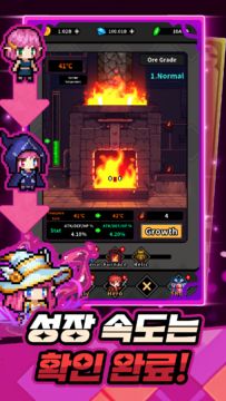 미확인용사단 : 운빨방치RPG 게임 스크린샷