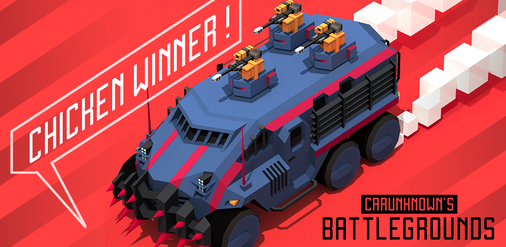 Banner of 戰車：帶槍的戰爭機器，戰場 1.18.2