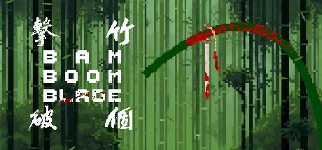 Banner of Bam Boom Blade 竹個擊破 