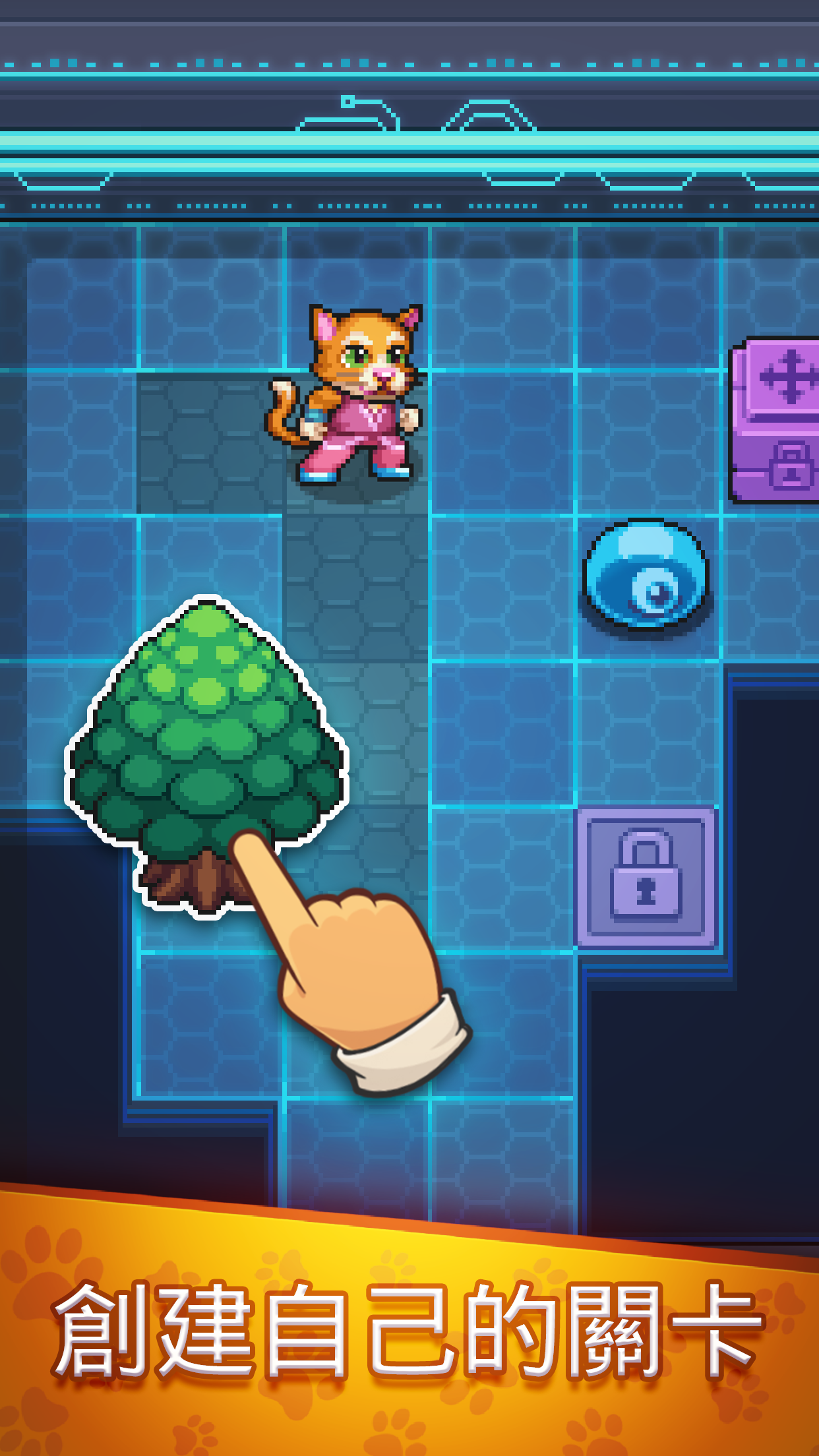 霍皮亞大冒險 遊戲截圖