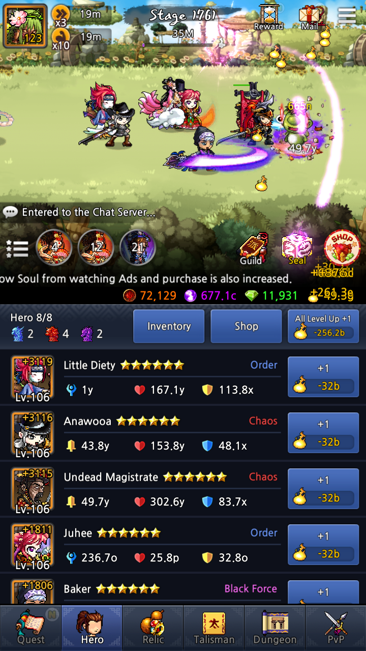 Soul Saver: Idle RPG Game Screenshot