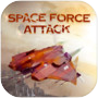  ไอคอนของ Space Force Attack