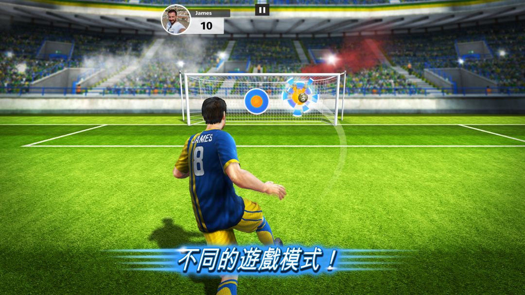 Football Strike: Online Soccer遊戲截圖