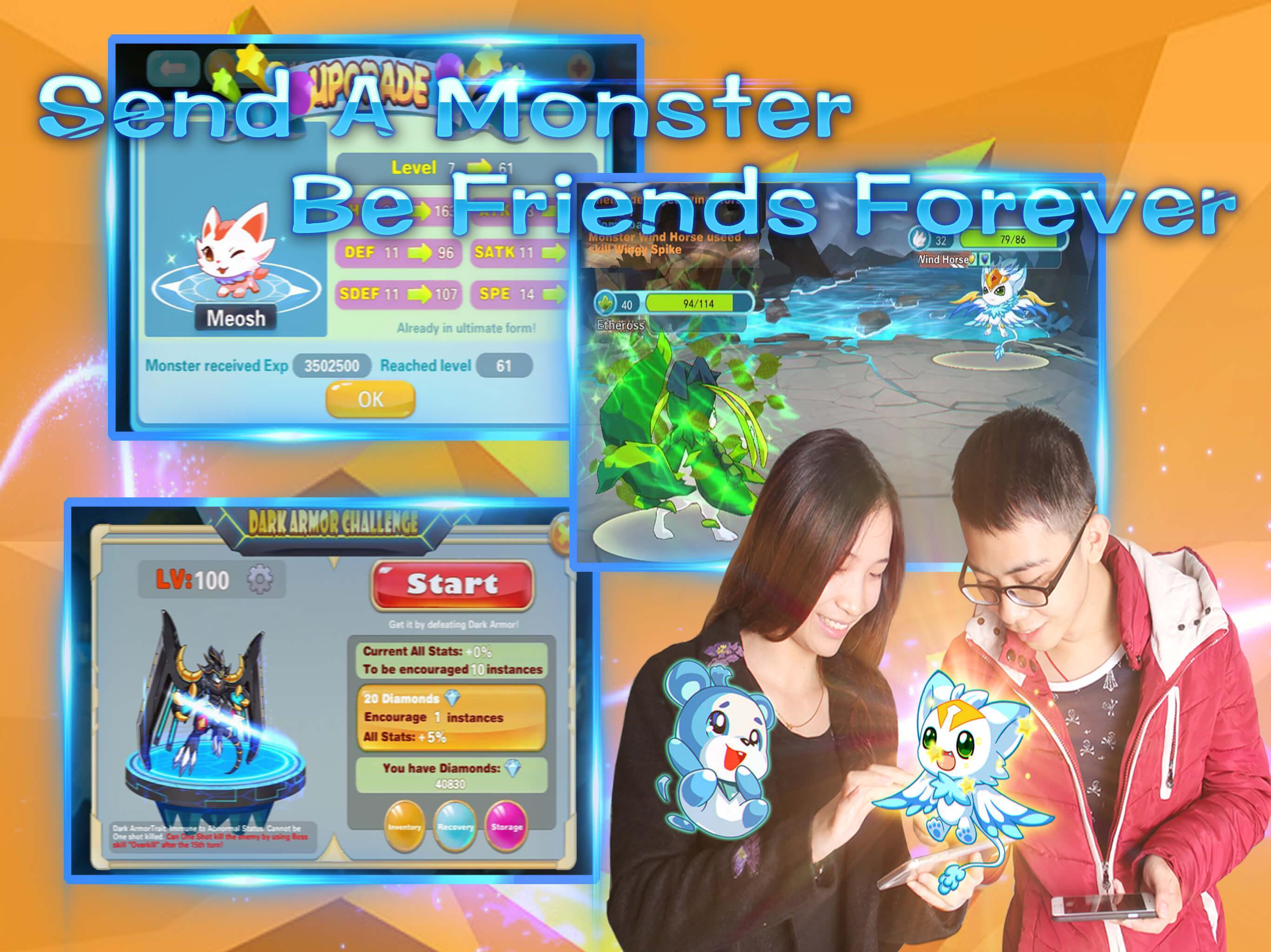 Monster Fantasy Classic(NEW) 게임 스크린샷