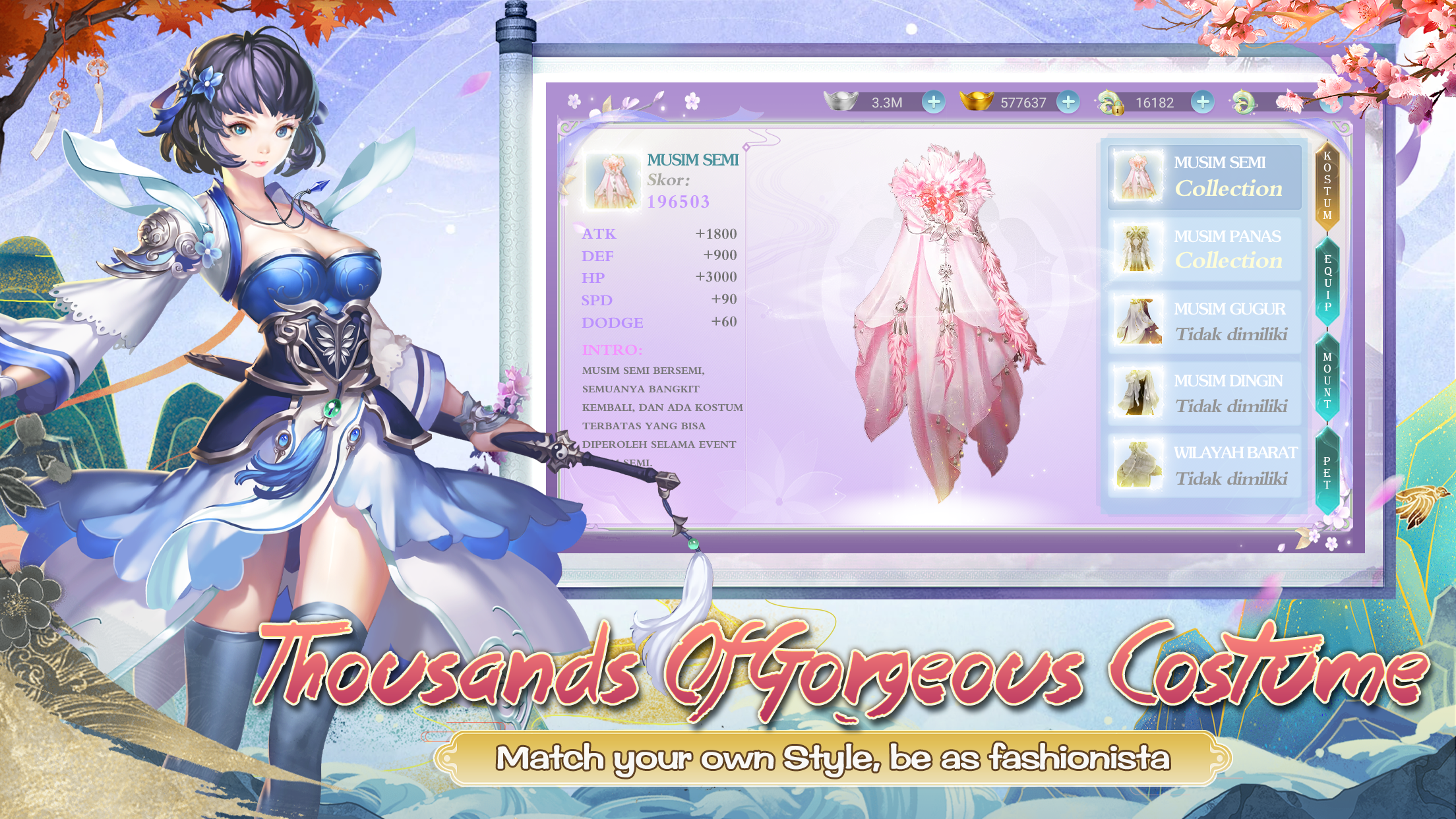 Legend of Windblade 게임 스크린샷