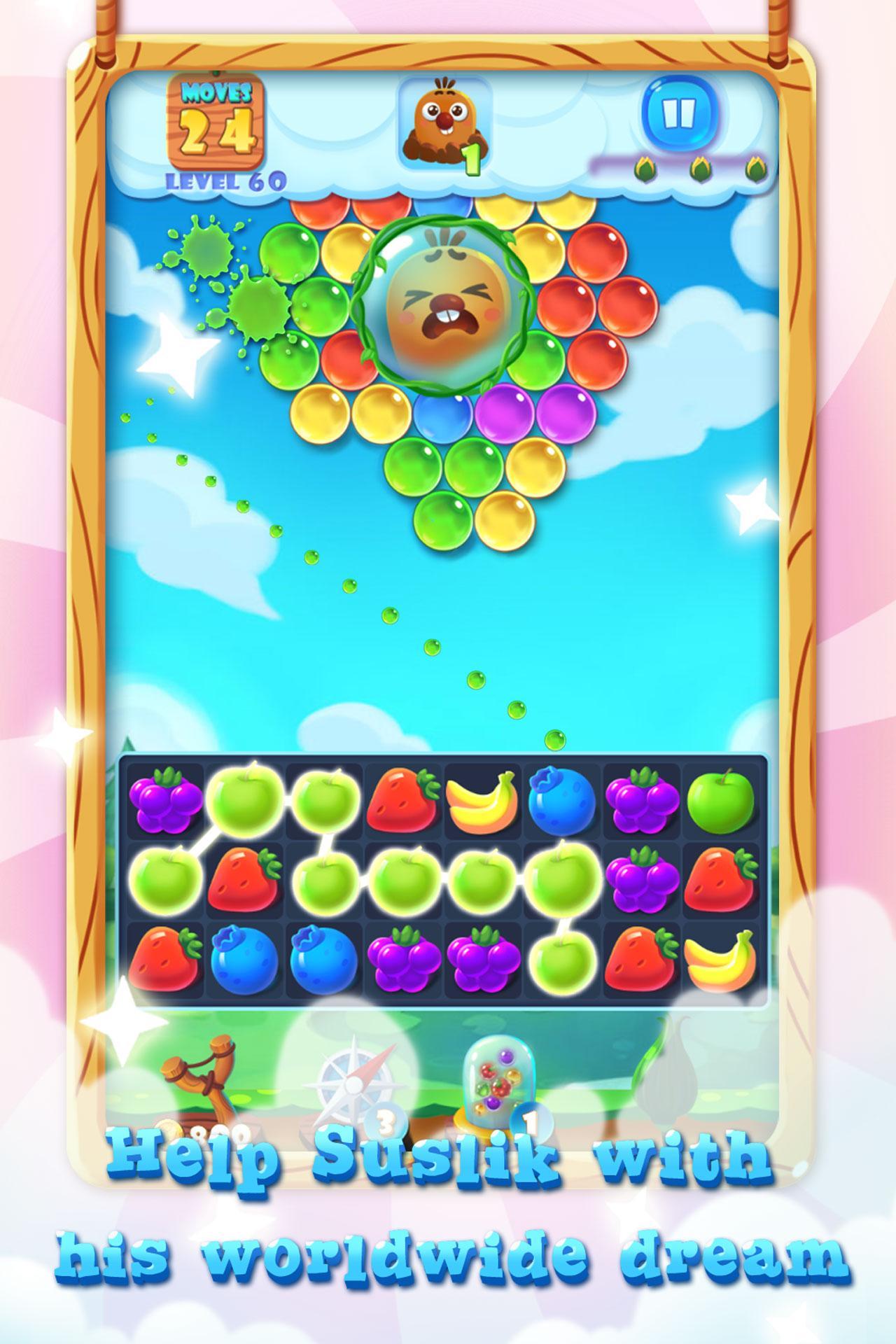 Bubble Splash 遊戲截圖