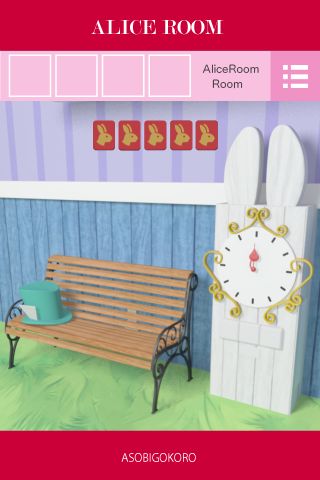脱出ゲーム　Alice Room screenshot game