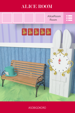 脱出ゲーム　Alice Room 遊戲截圖