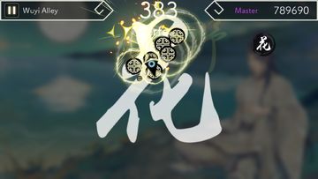 Lyrica: Drunken Moon Game Screenshot