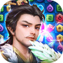 Icon of Three Kingdoms & Puzzles: Matc