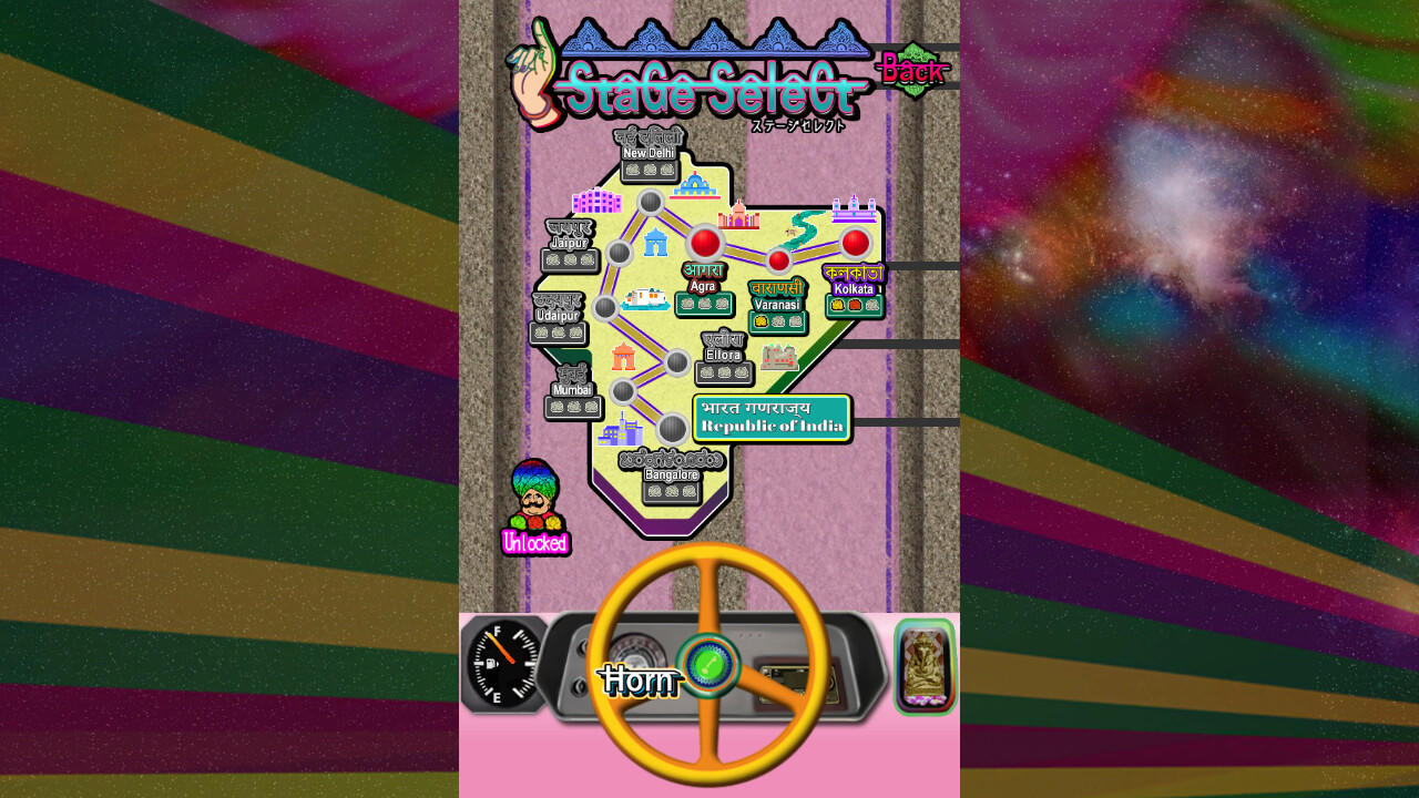 Masala Drive screenshot game