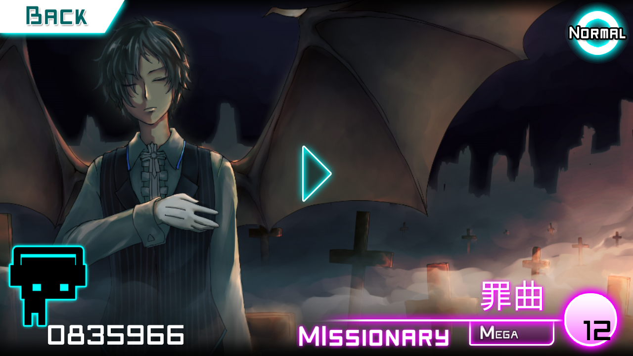 Dynamix ภาพหน้าจอเกม