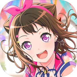 BanG Dream! Girls Band Party! All-female Band Wiki PNG, Clipart, Allfemale  Band, All Female Band