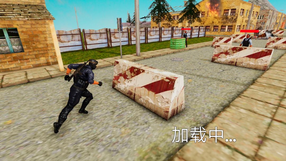 暴击猎人 screenshot game