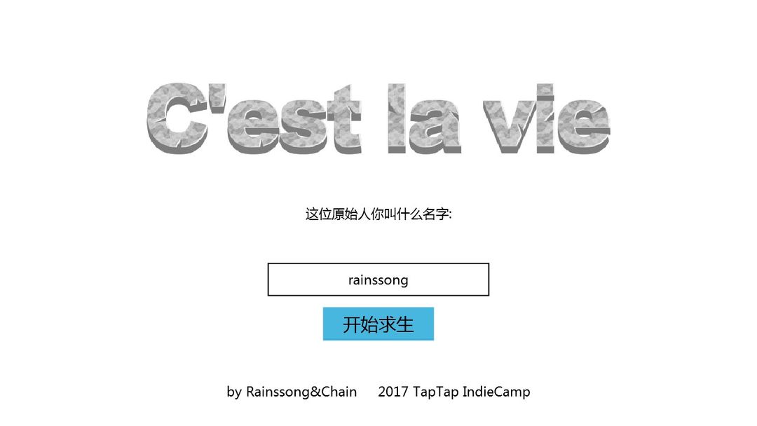 Screenshot of C'est la vie