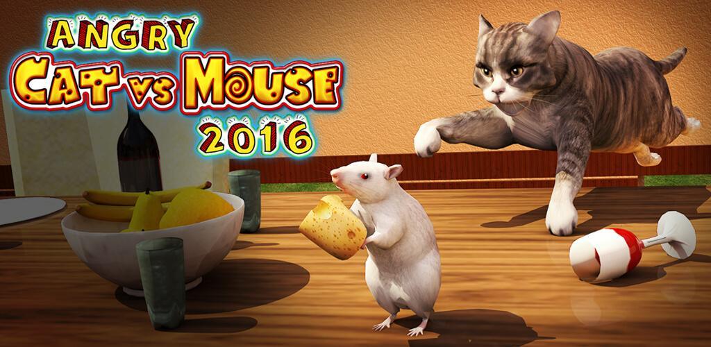Banner of 怒っている猫対。マウス 2016 1.3