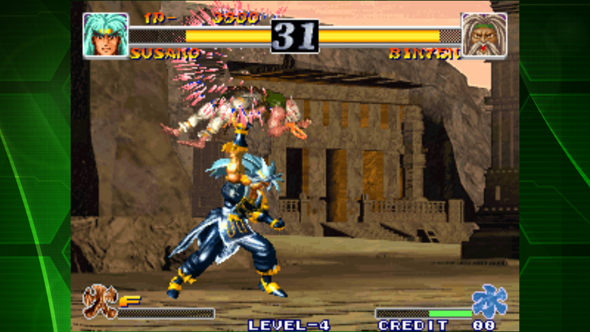 RAGNAGARD ACA NEOGEO Game Screenshot