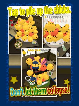 MORE!PIYOMORI Game Screenshot