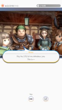 VARIOUS DAYLIFE Mobile Game Screenshot