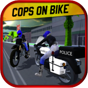 자전거 탄 경찰: 시뮬레이터!