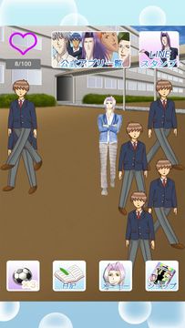 学園ハンサム育成ゲーム ~美剣咲夜のサッカー世界に広めたい~ 遊戲截圖