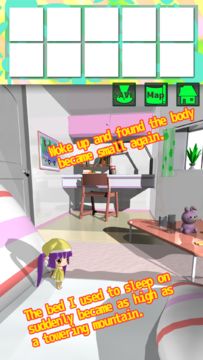 EscapeGame BigRoom & LittleMe2 Game Screenshot