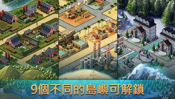 City Island 3 - Building Sim 遊戲截圖
