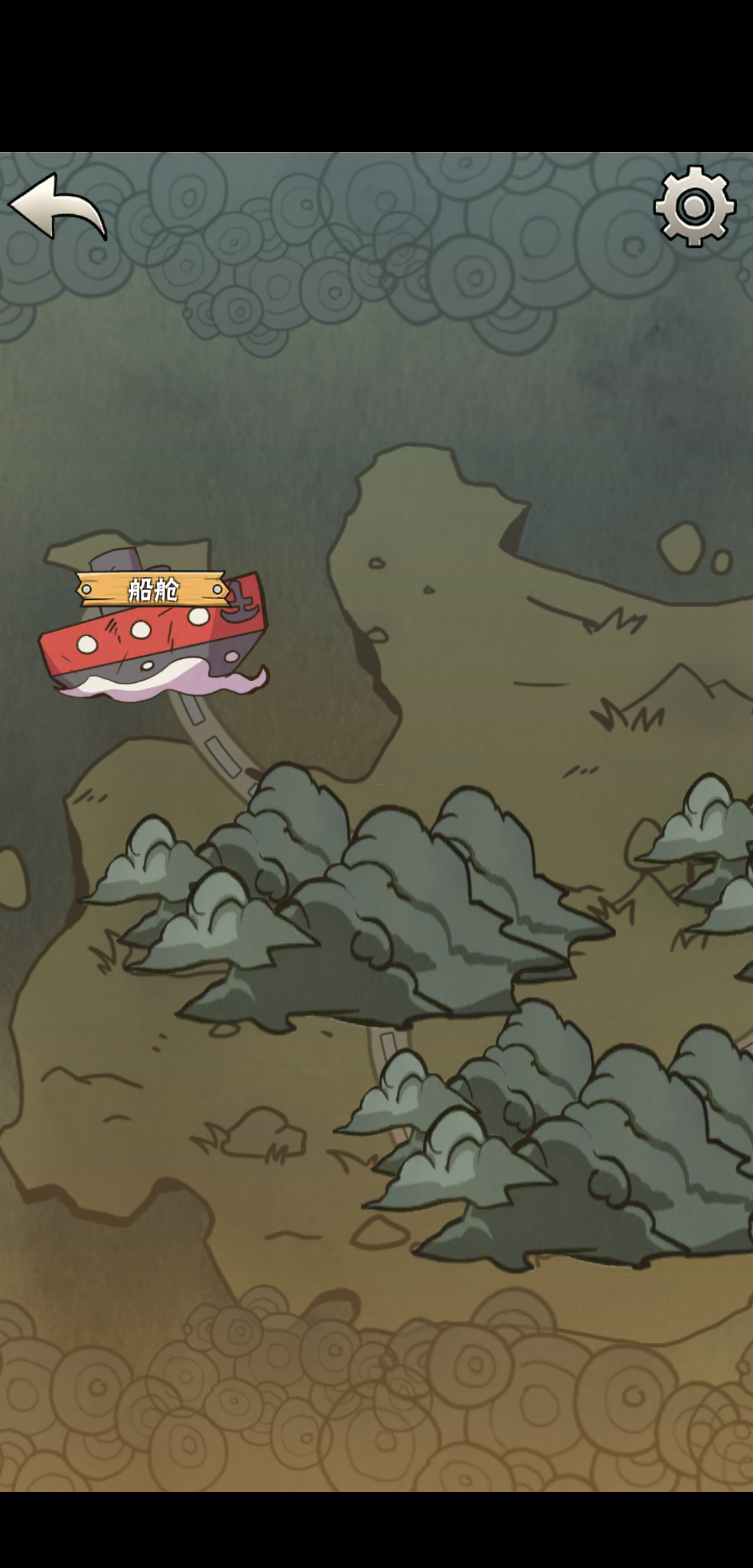 咸鱼的一百种死法 Game Screenshot