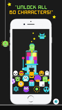 Uplift! Game Screenshot
