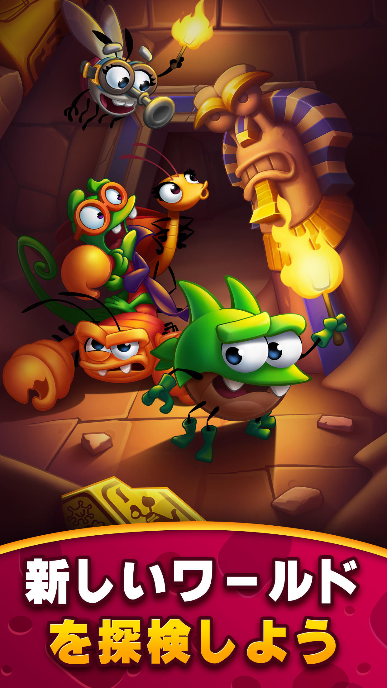 Best Fiends - マッチ3パズルゲーム ゲームのスクリーンショット