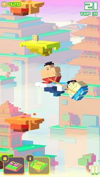 Up and Rise Game Screenshot