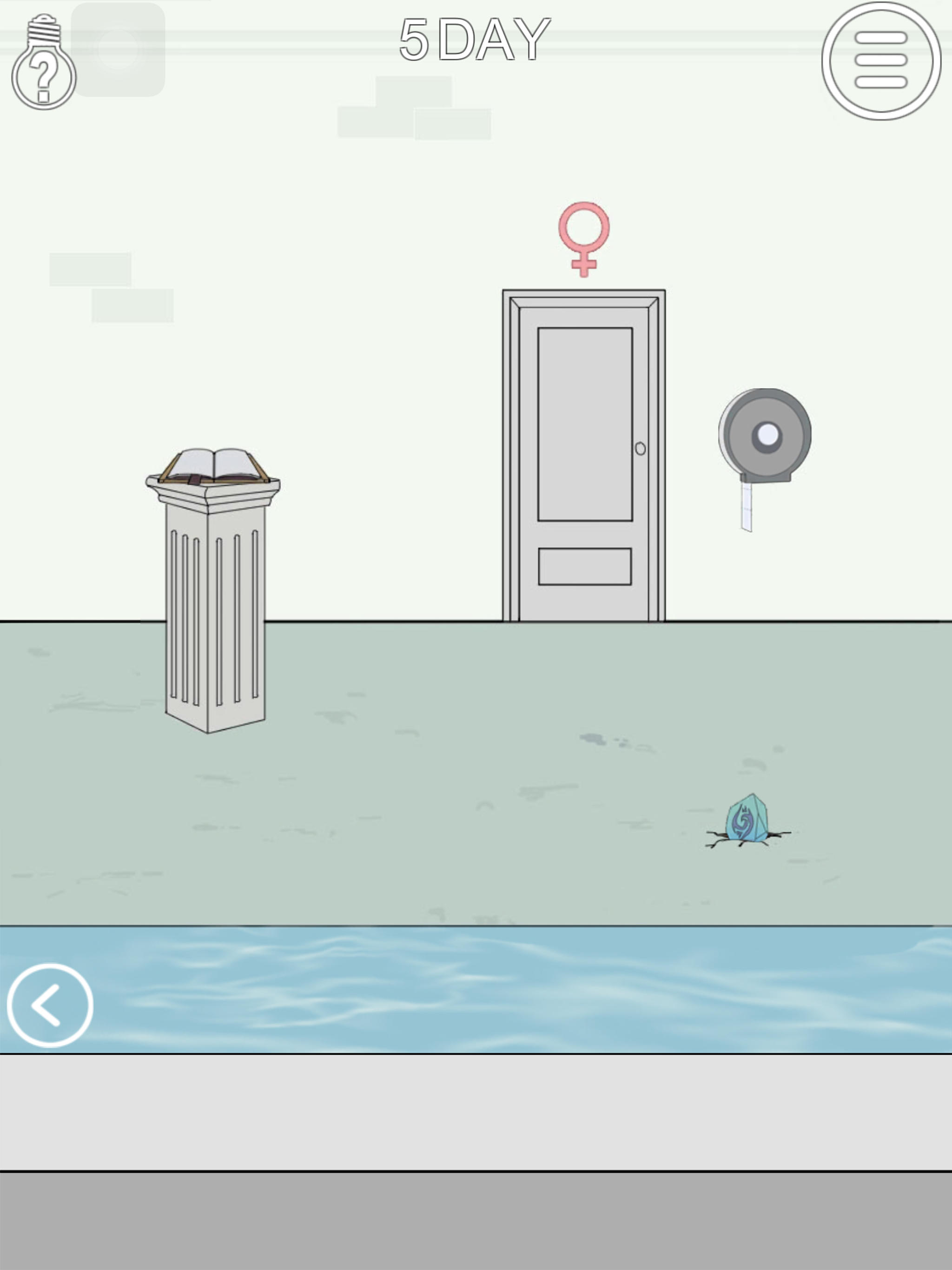 Go to the toilet - funny game Game Screenshot