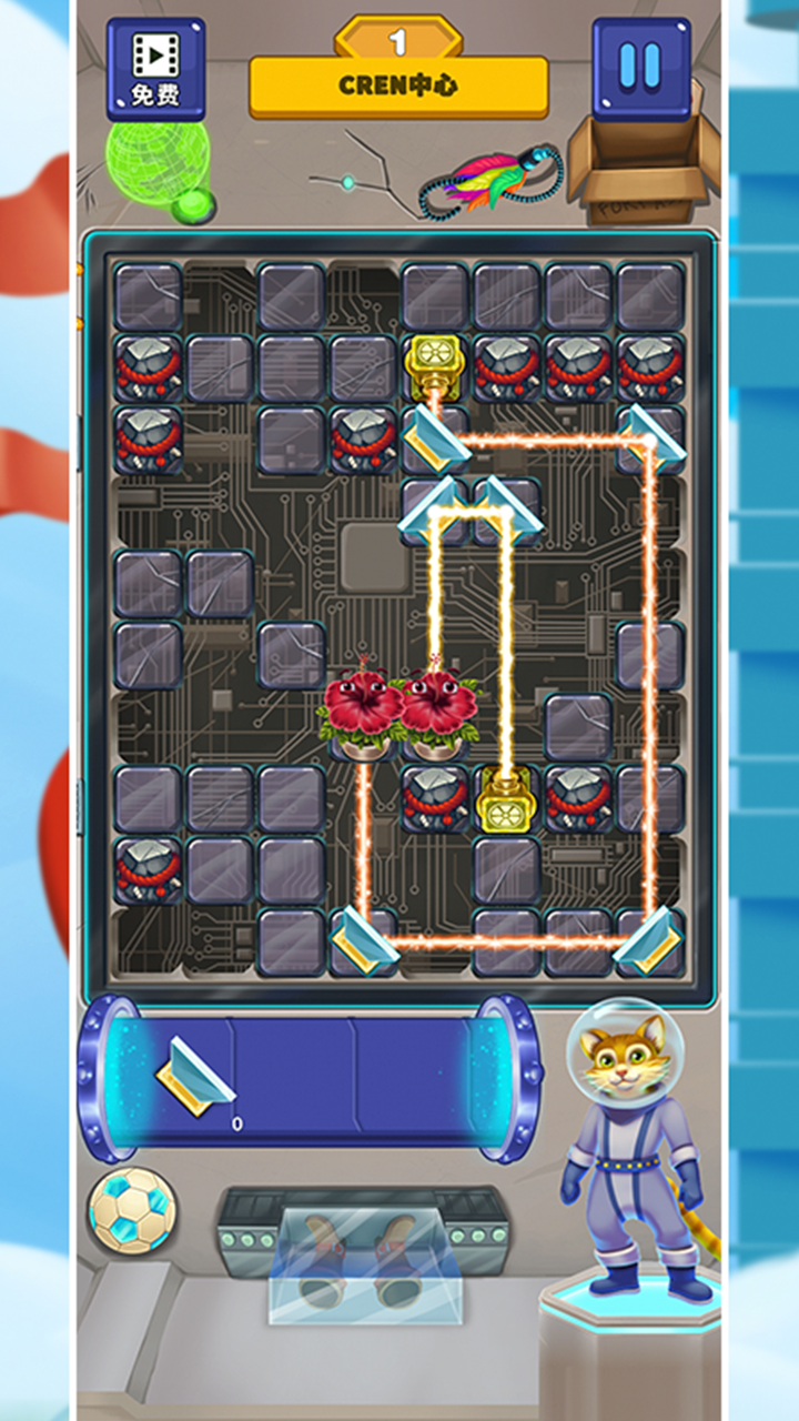 花开时节需逢光 ภาพหน้าจอเกม