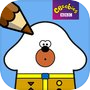 Hey Duggee Colouring