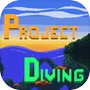Project Diving