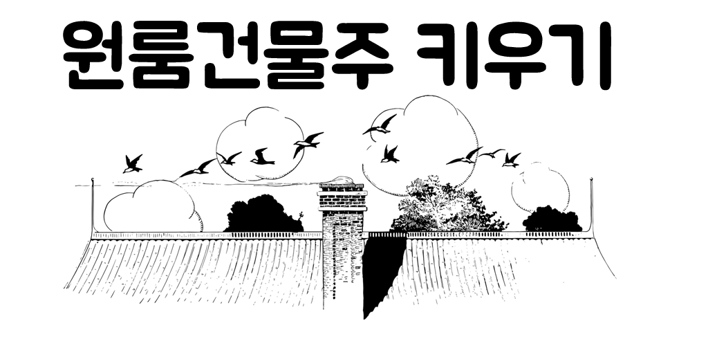 Banner of Воспитание владельцев студии: Deokbong Kim Series 9 1.9