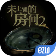 Unlocked Room 2 (Paid Download Version)