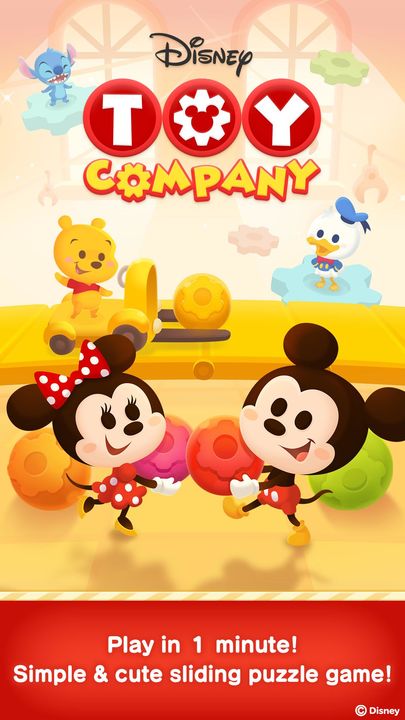 Screenshot 1 of LINE：Disney Toy Company 1.2.0