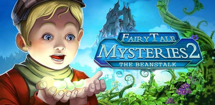 Banner of Fairy Tale Mysteries 2: The Be 