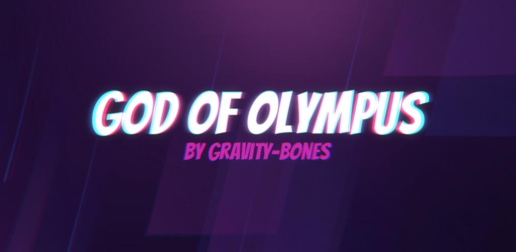 Banner of God of Olympus | Psp Game 