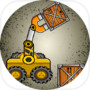 Truck Loader