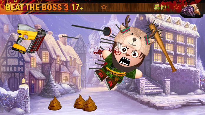 Beat the Boss 3 (17+) screenshot game