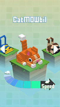 Mowy Lawn Game Screenshot
