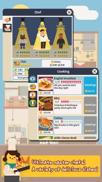 Restaurant King Game Screenshot